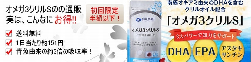 �I���K�R�N����S���T�C�g